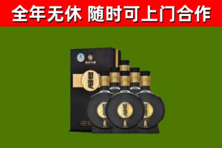 庆安县烟酒回收习酒1988.jpg